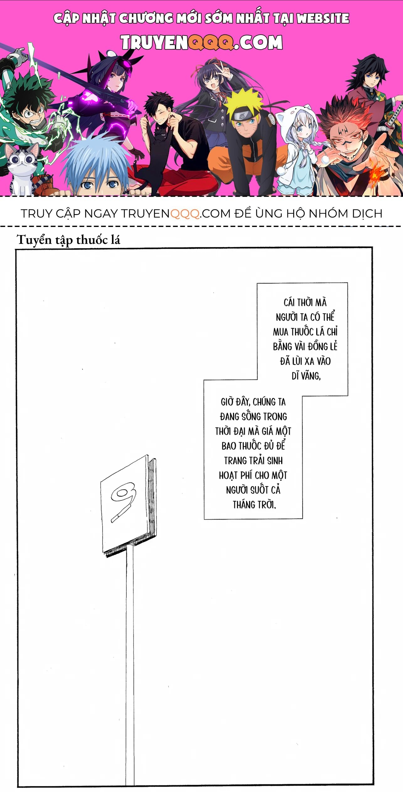 Tuyển Tập Thuốc Lá Bạc Hà Chapter 2 - 1