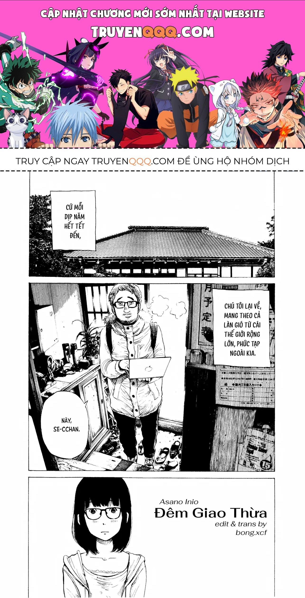 Tuyển Tập Thuốc Lá Bạc Hà Chapter 3 - 1