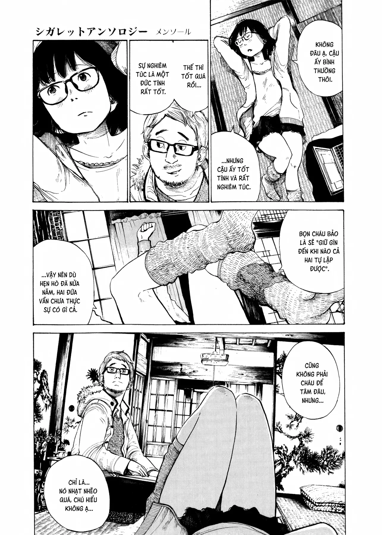 Tuyển Tập Thuốc Lá Bạc Hà Chapter 3 - 5