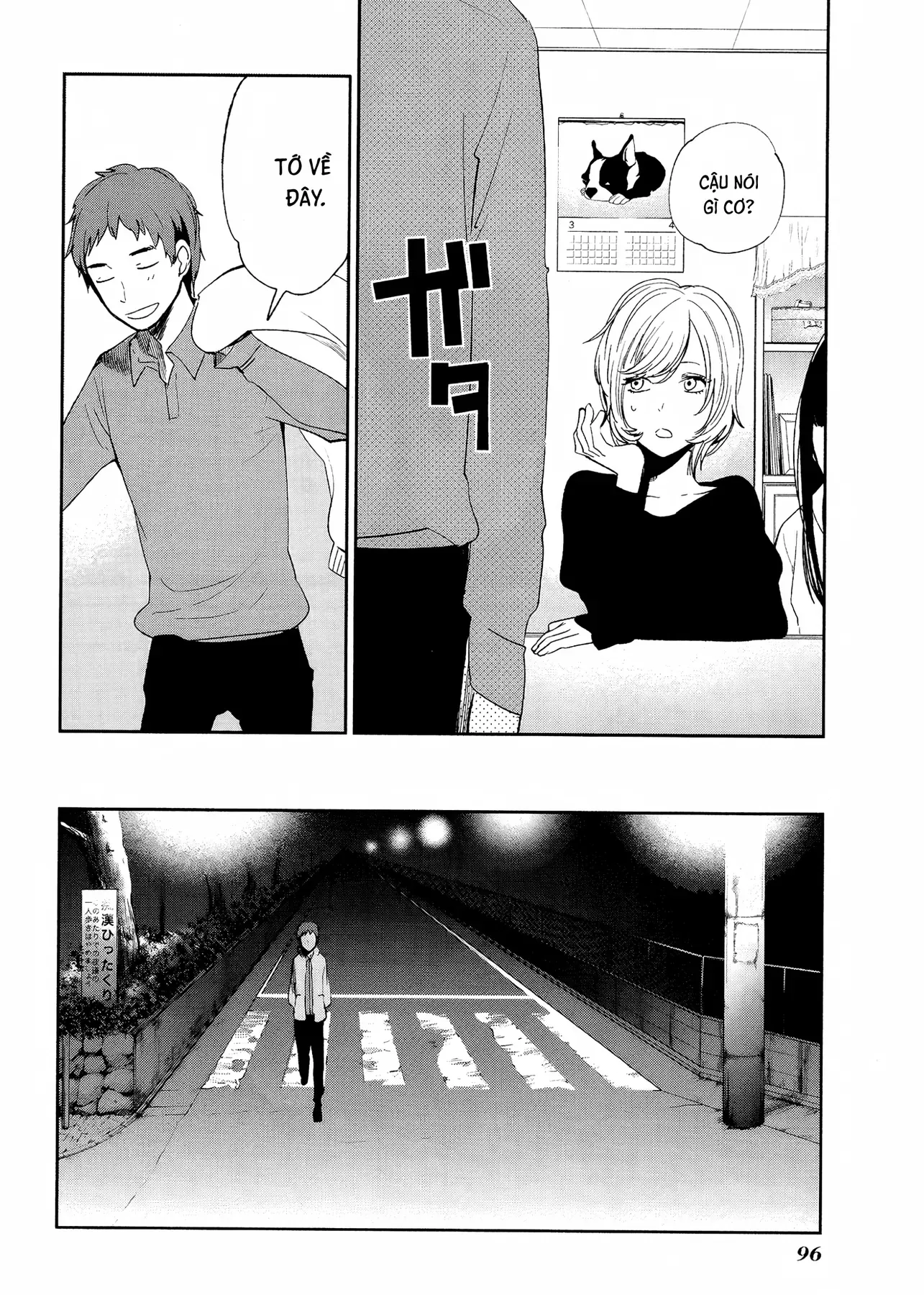 Tuyển Tập Thuốc Lá Bạc Hà Chapter 4 - 7