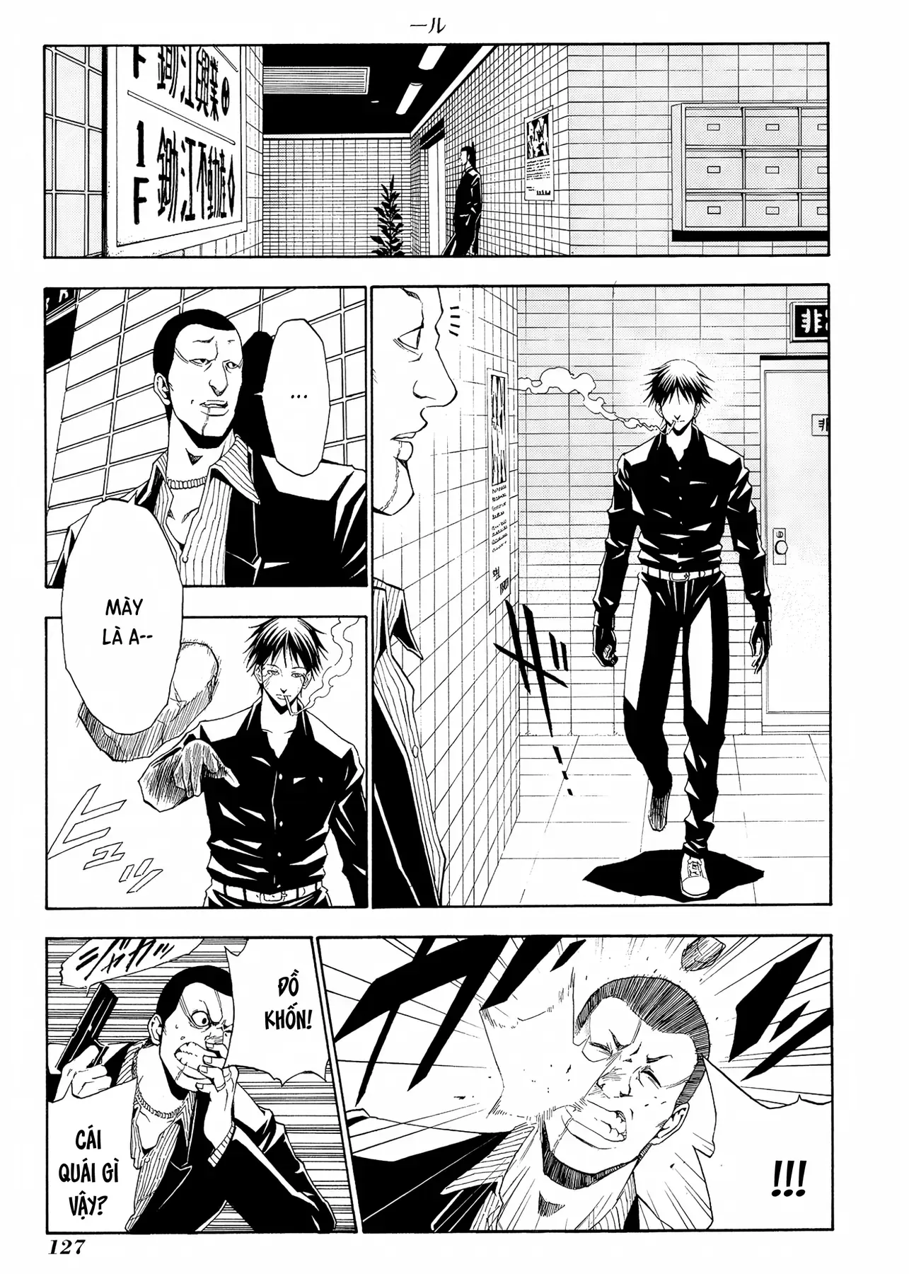 Tuyển Tập Thuốc Lá Bạc Hà Chapter 5 - 19