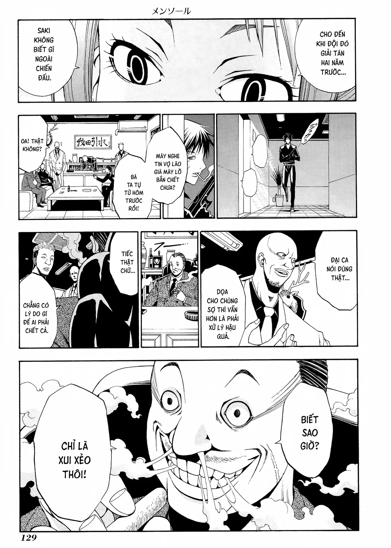 Tuyển Tập Thuốc Lá Bạc Hà Chapter 5 - 21