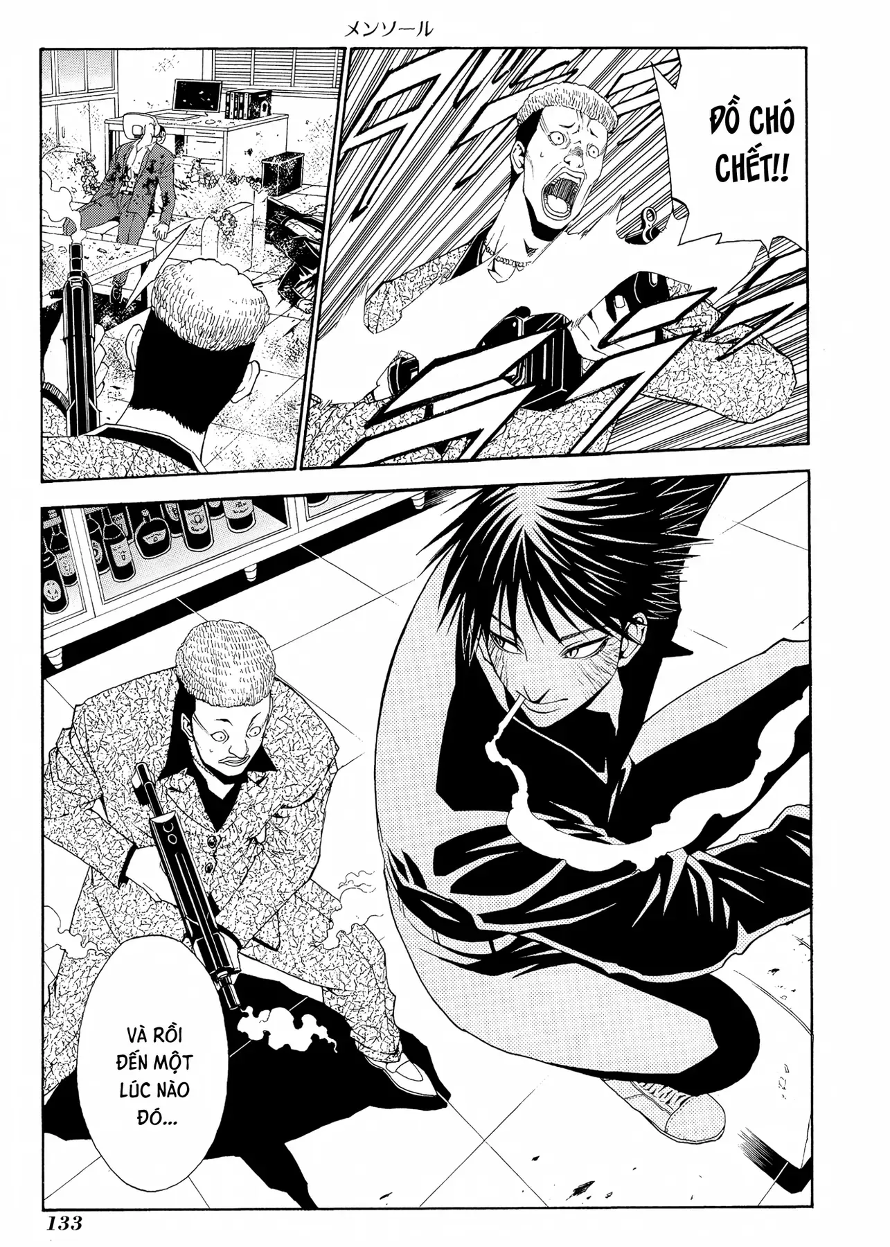 Tuyển Tập Thuốc Lá Bạc Hà Chapter 5 - 25