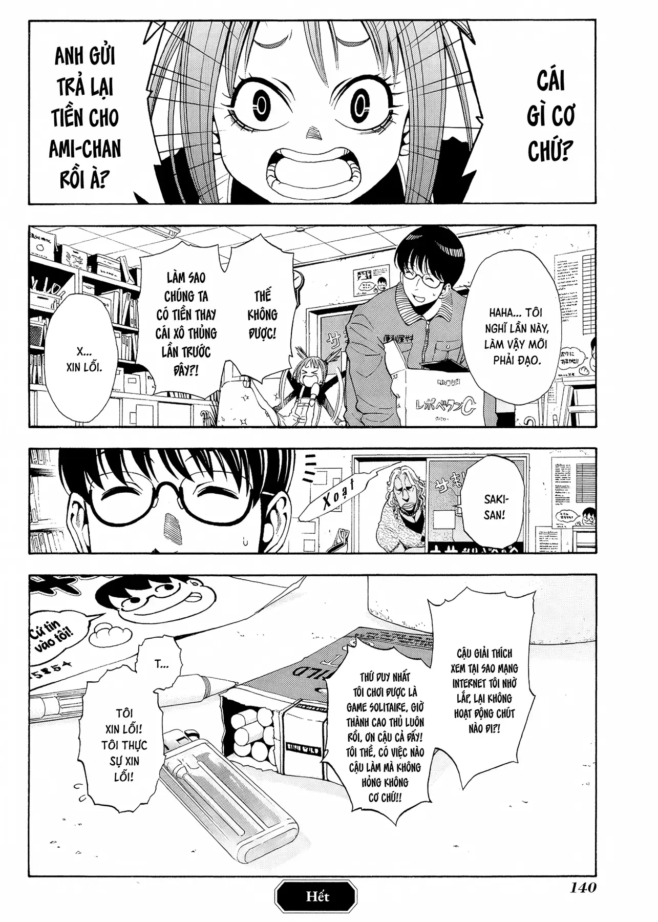 Tuyển Tập Thuốc Lá Bạc Hà Chapter 5 - 32