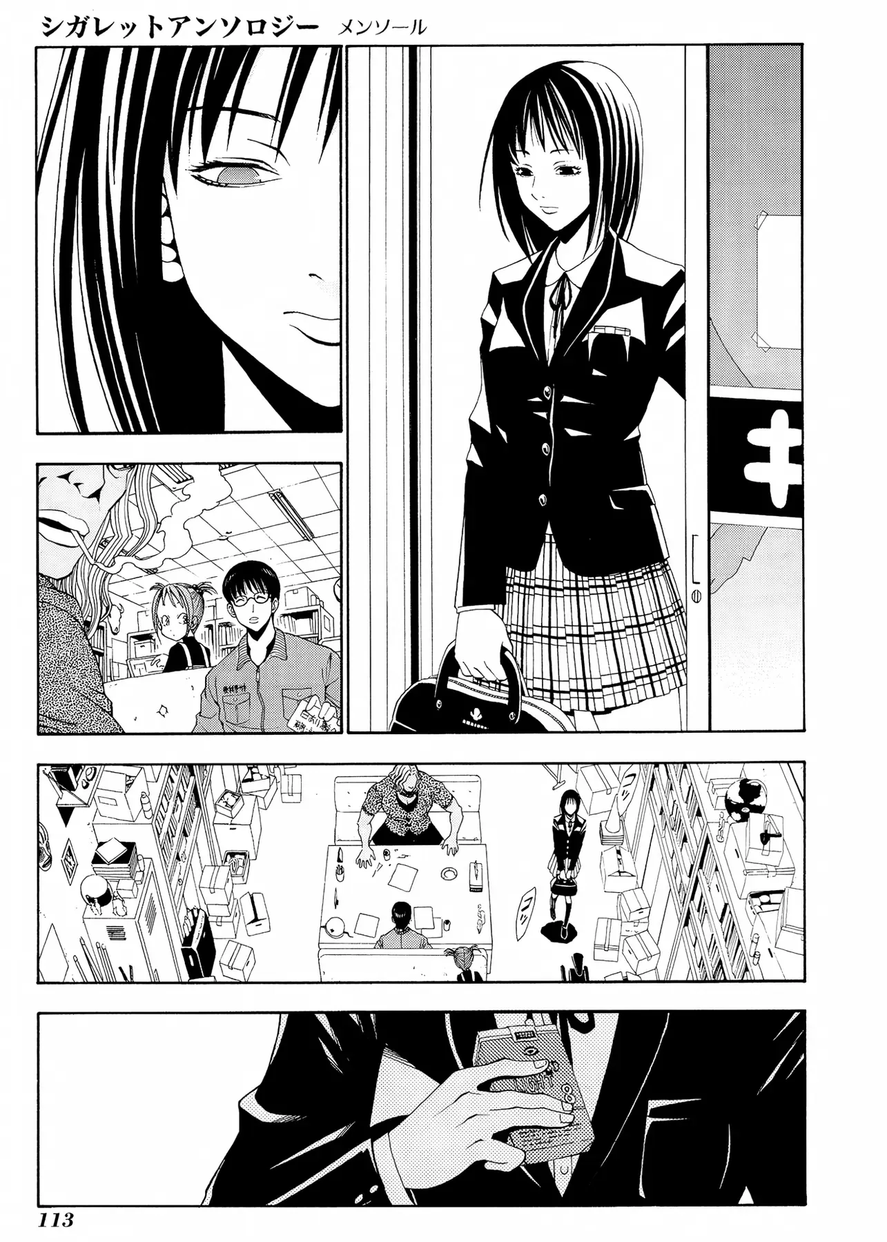 Tuyển Tập Thuốc Lá Bạc Hà Chapter 5 - 5