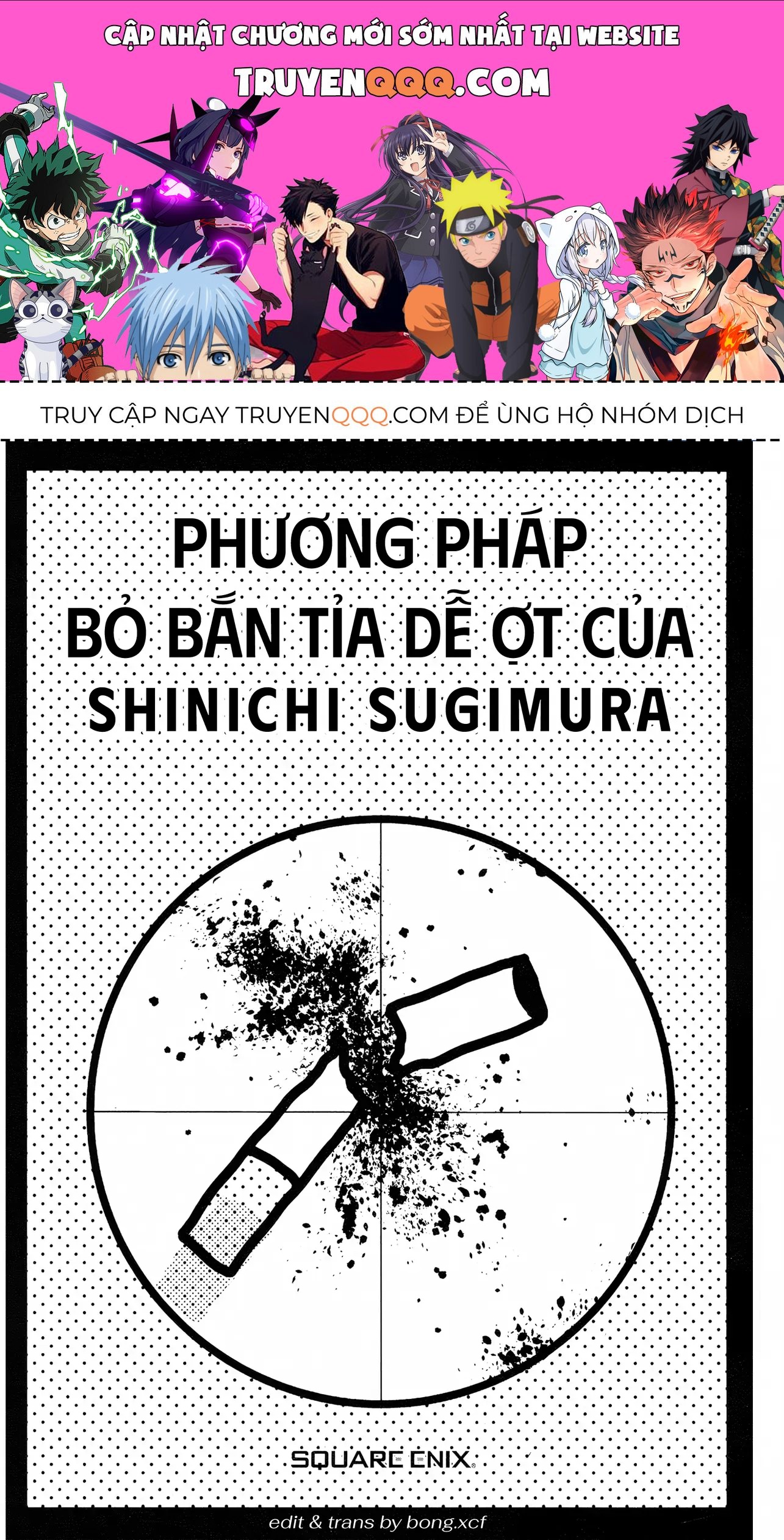 Tuyển Tập Thuốc Lá Chapter 1 - 1
