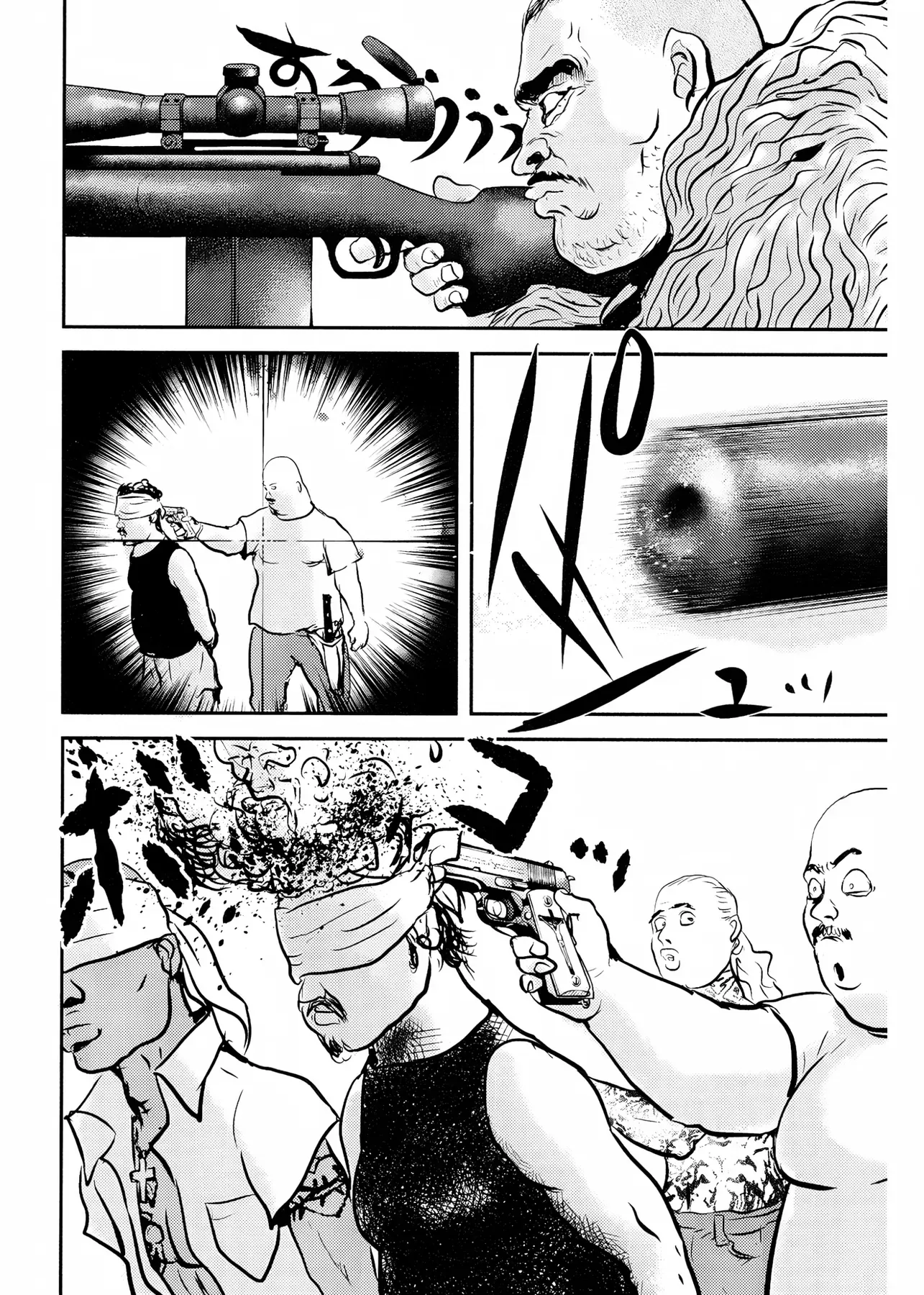 Tuyển Tập Thuốc Lá Chapter 1 - 22