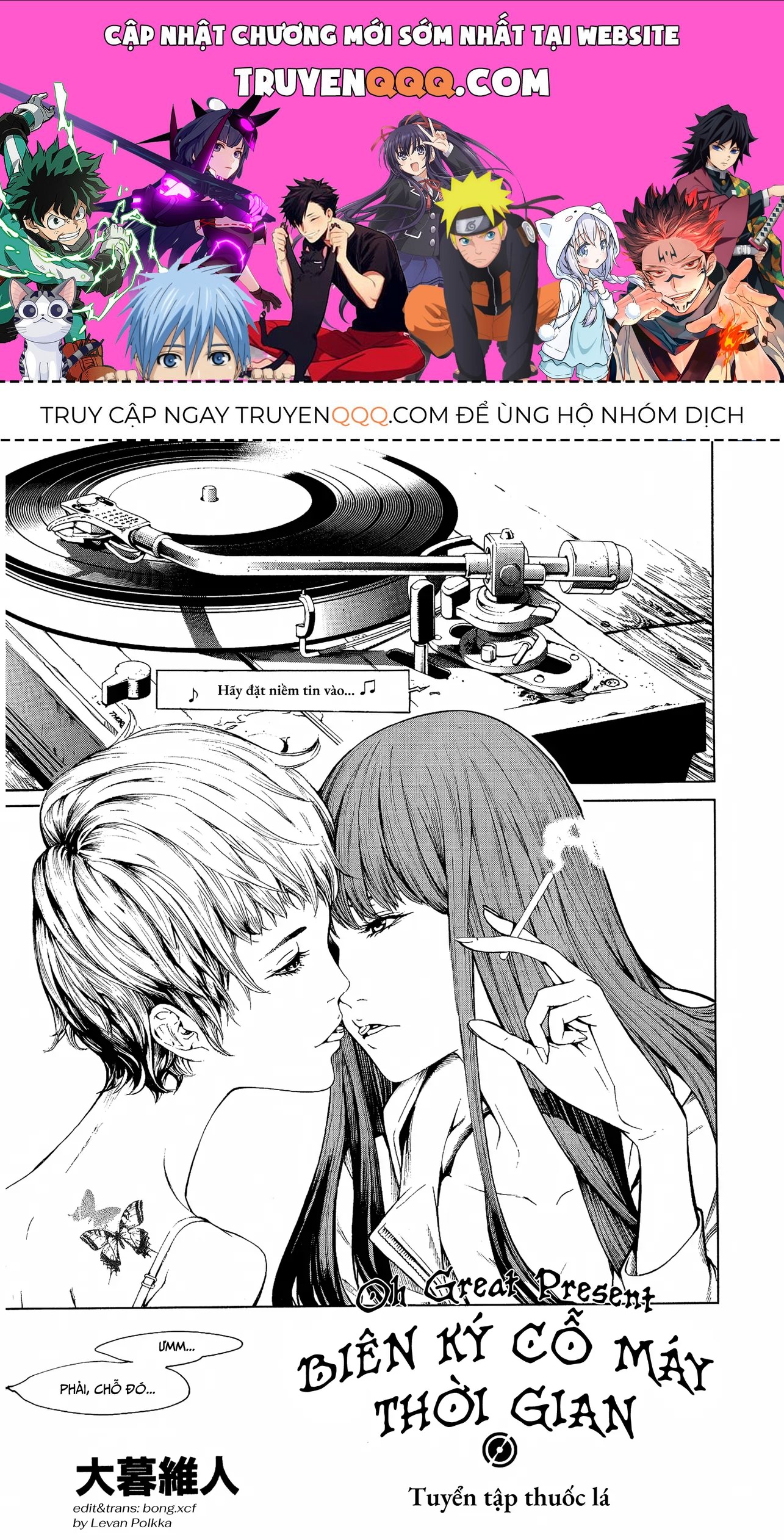 Tuyển Tập Thuốc Lá Chapter 2 - 1