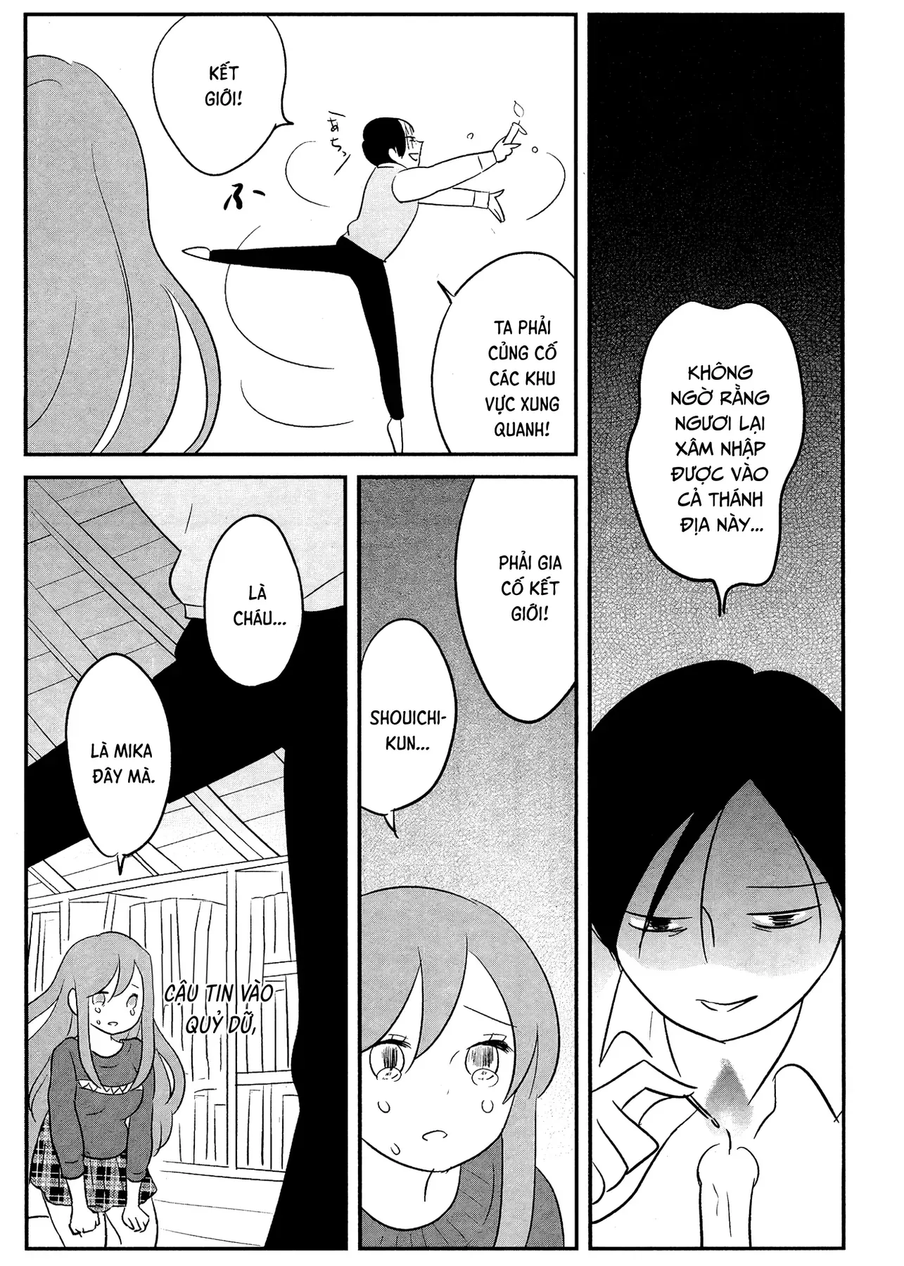 Tuyển Tập Thuốc Lá Chapter 3 - 19