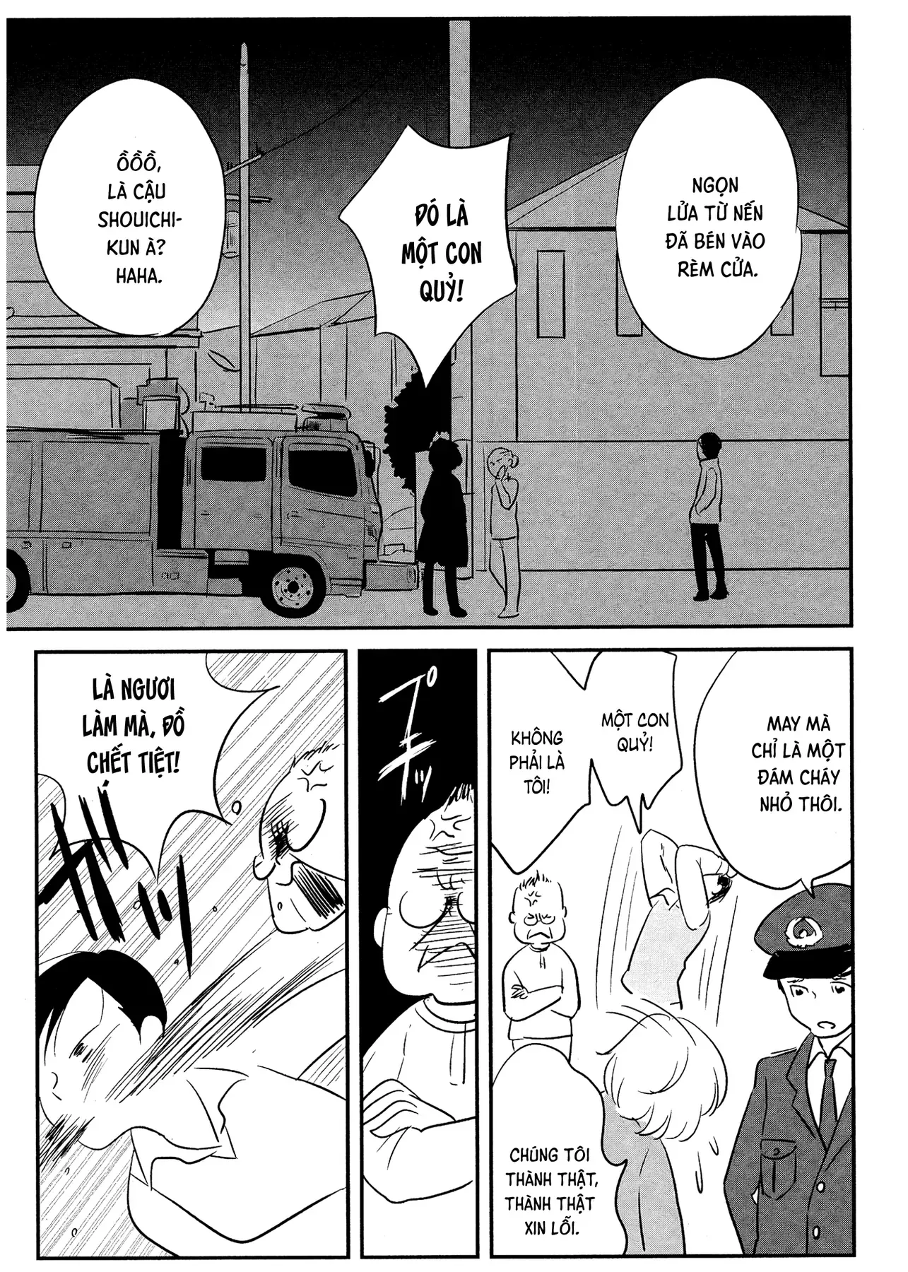 Tuyển Tập Thuốc Lá Chapter 3 - 22