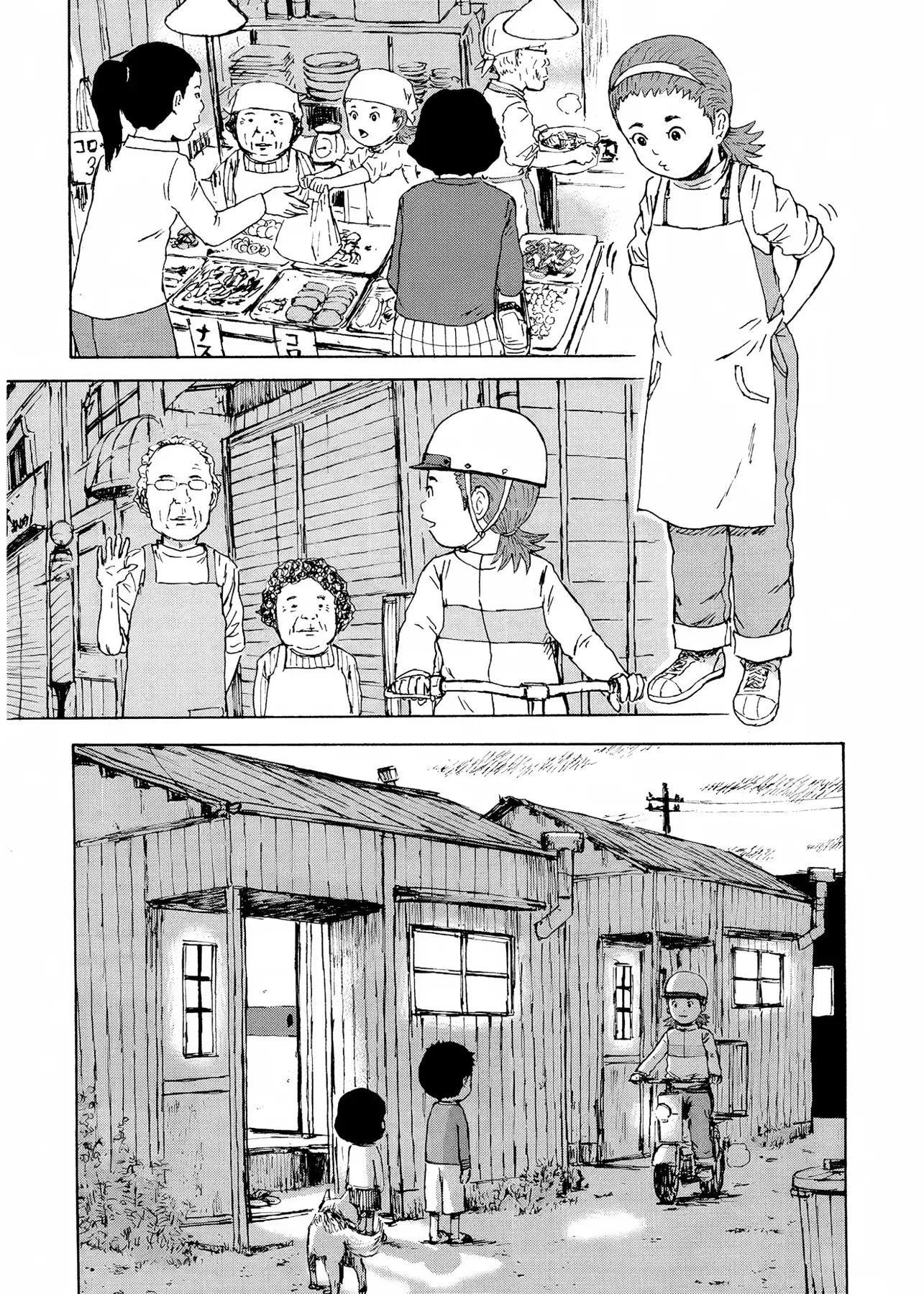 Tuyển Tập Thuốc Lá Chapter 6 - 7