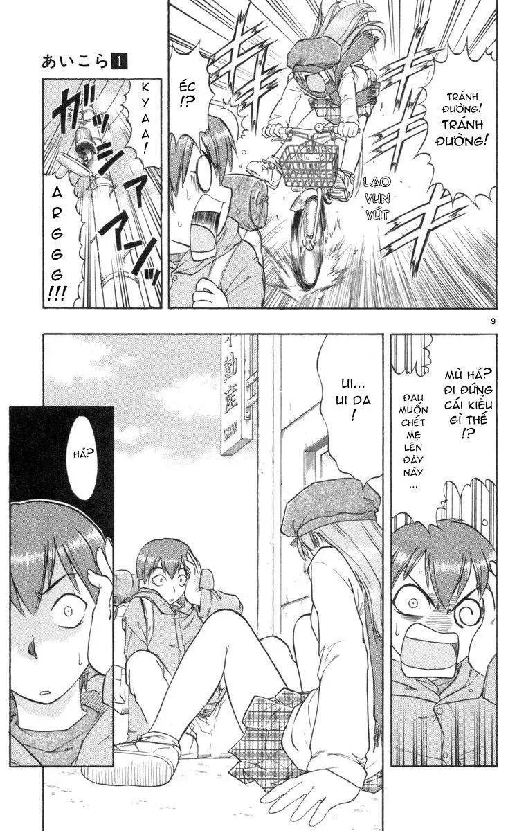 Ai Kora Chapter 1 - 16