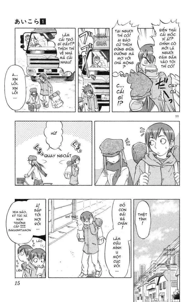 Ai Kora Chapter 1 - 18