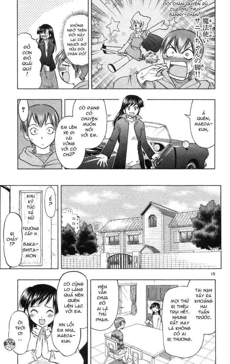 Ai Kora Chapter 1 - 22