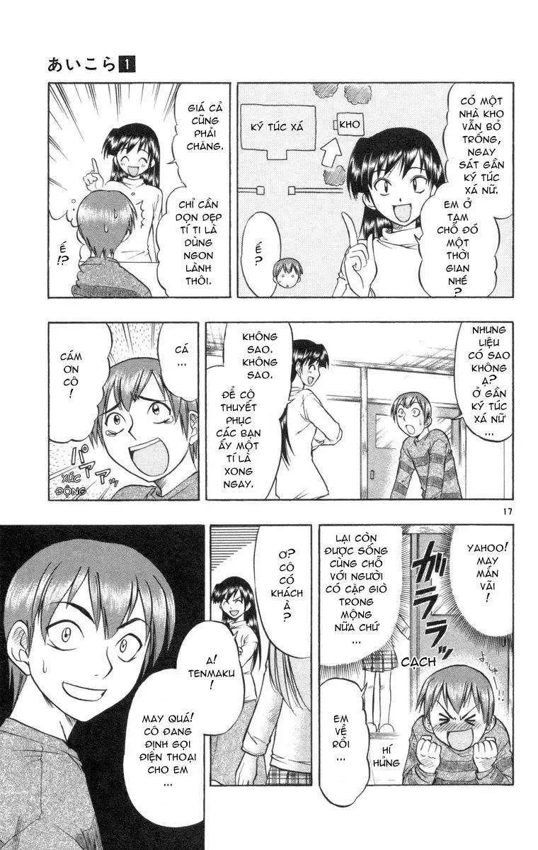 Ai Kora Chapter 1 - 24