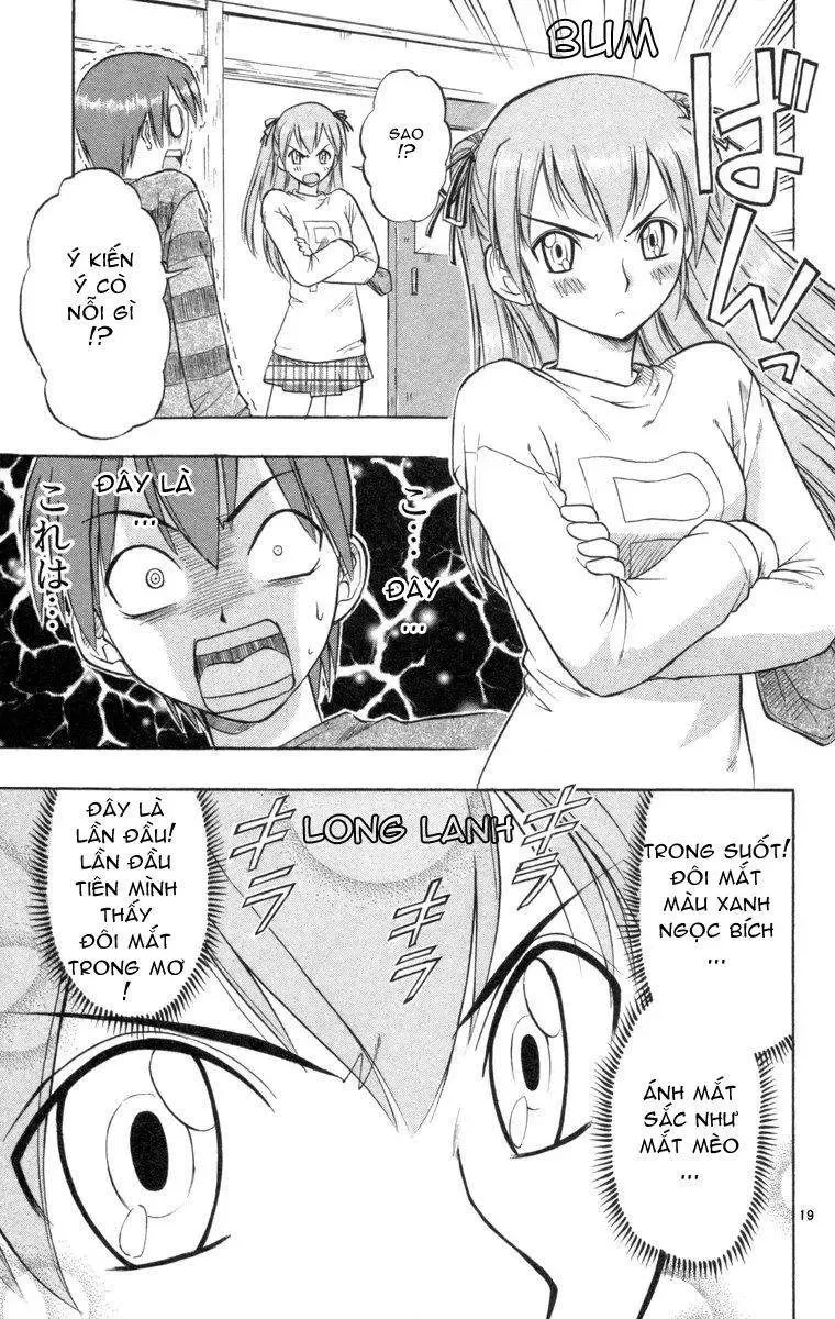 Ai Kora Chapter 1 - 26