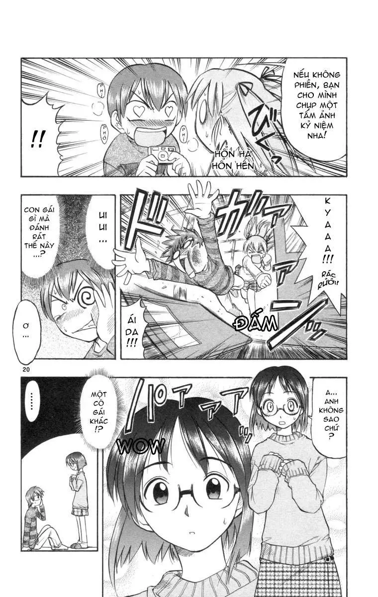 Ai Kora Chapter 1 - 27