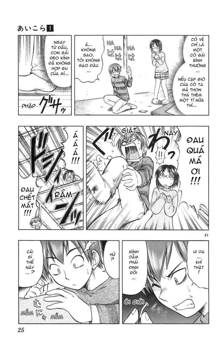 Ai Kora Chapter 1 - 28