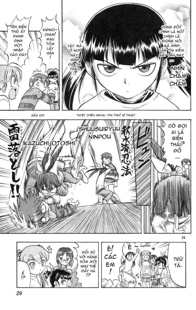 Ai Kora Chapter 1 - 32