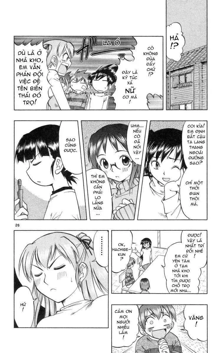 Ai Kora Chapter 1 - 33