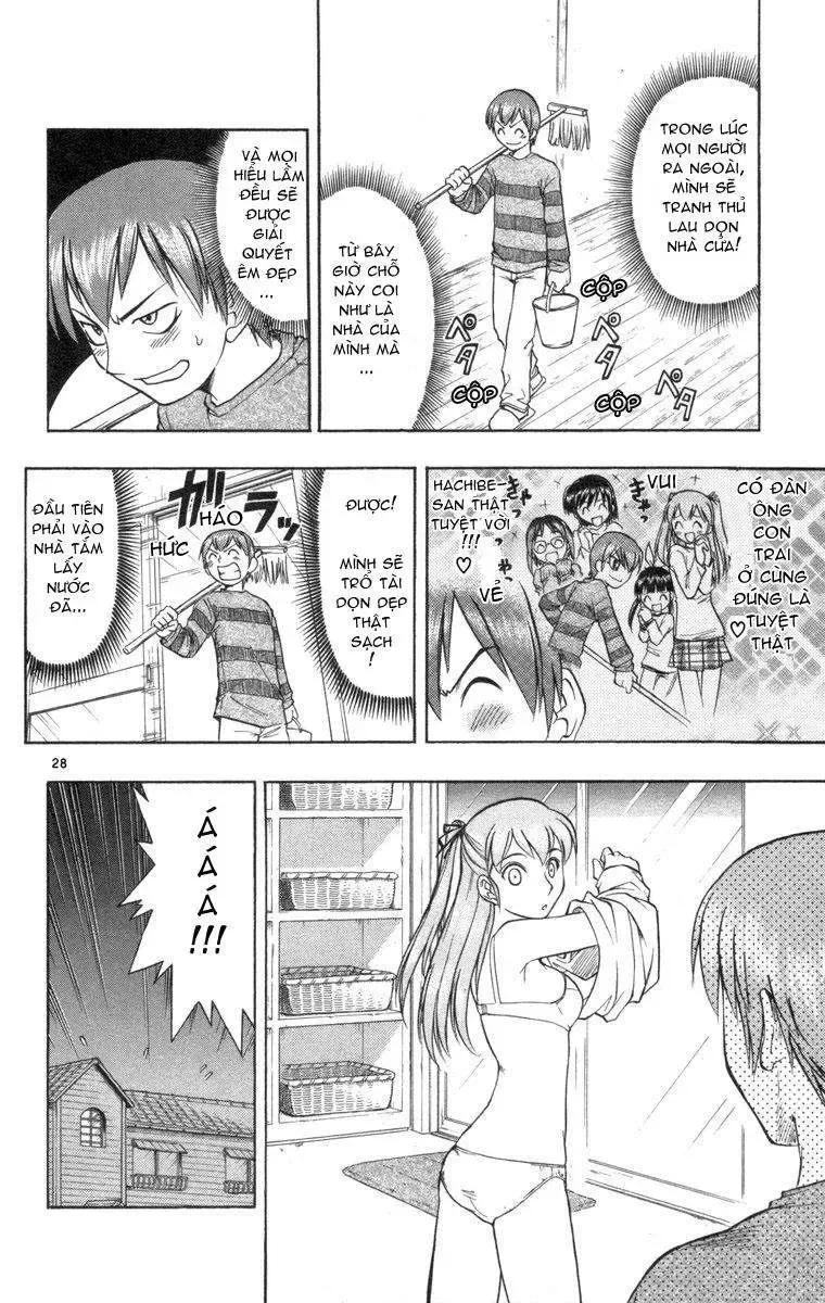 Ai Kora Chapter 1 - 35