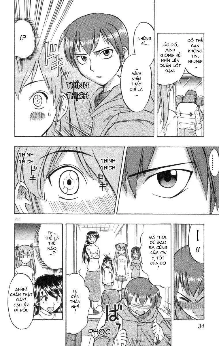 Ai Kora Chapter 1 - 37