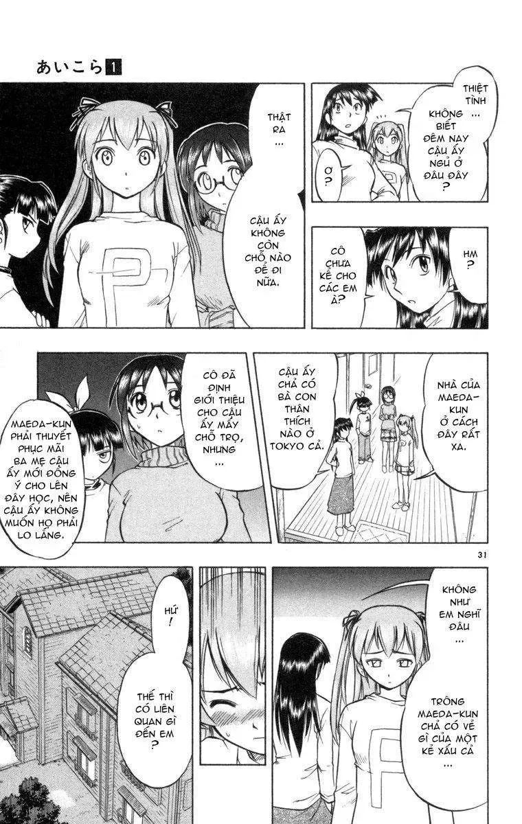 Ai Kora Chapter 1 - 38