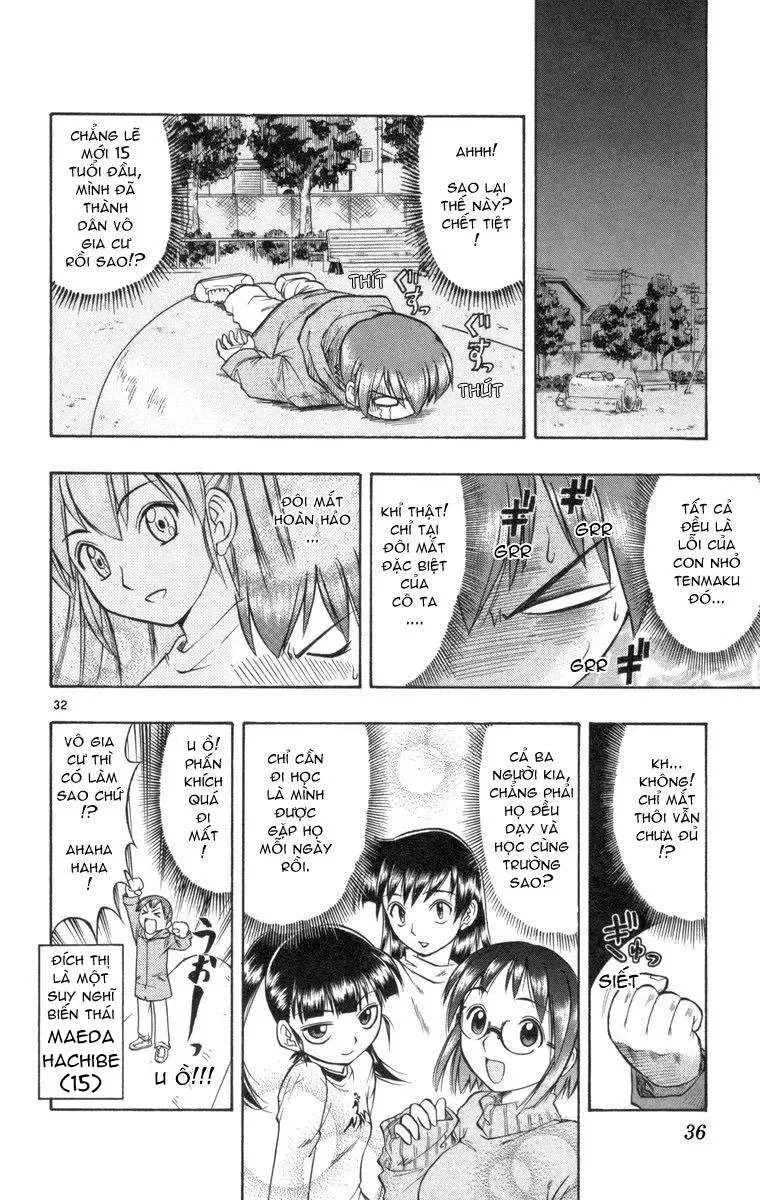 Ai Kora Chapter 1 - 39