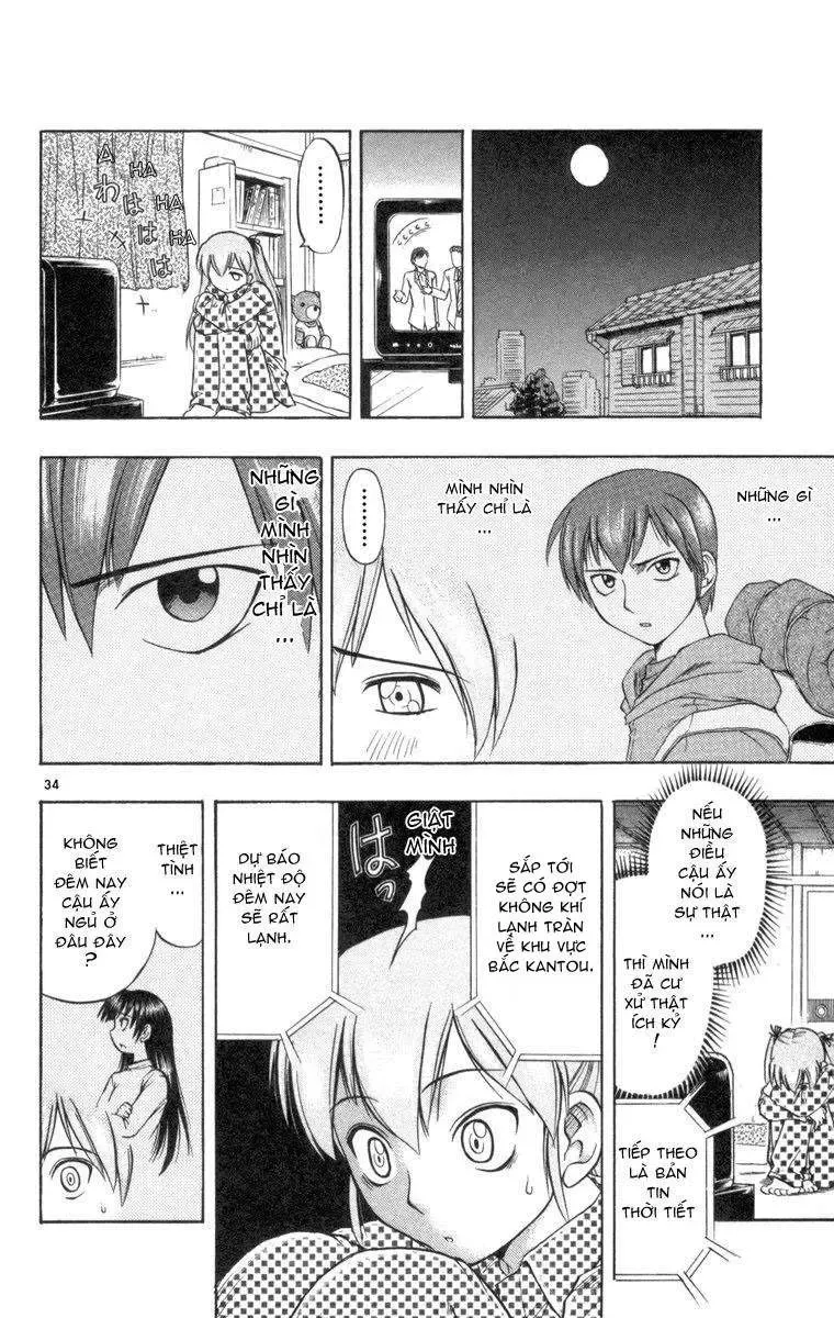 Ai Kora Chapter 1 - 41