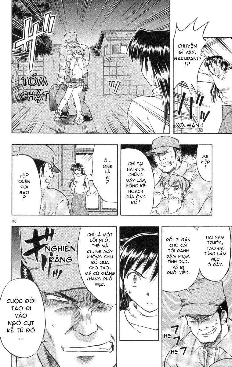 Ai Kora Chapter 1 - 43