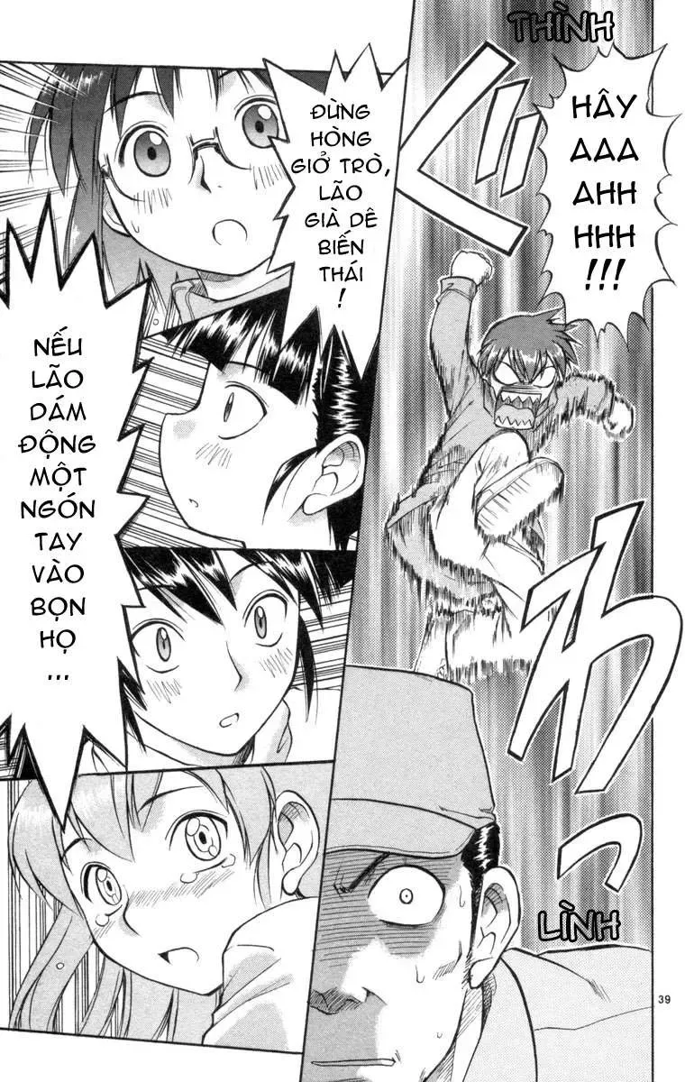 Ai Kora Chapter 1 - 46