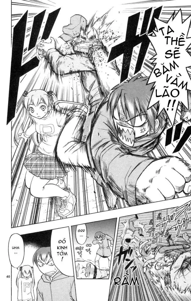 Ai Kora Chapter 1 - 47