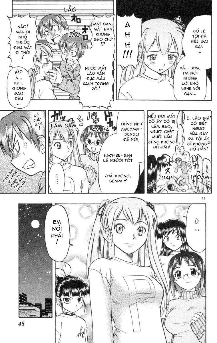 Ai Kora Chapter 1 - 48