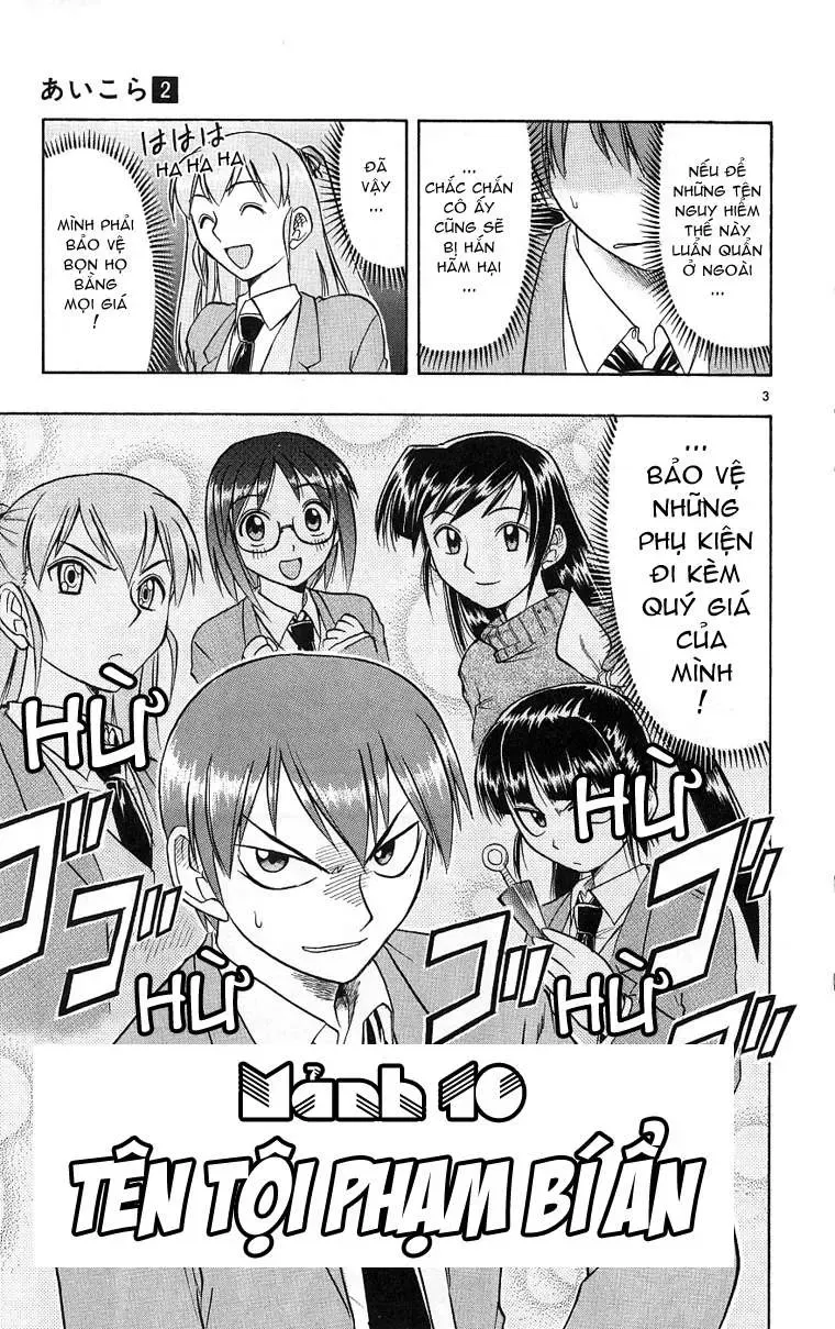 Ai Kora Chapter 10 - 12