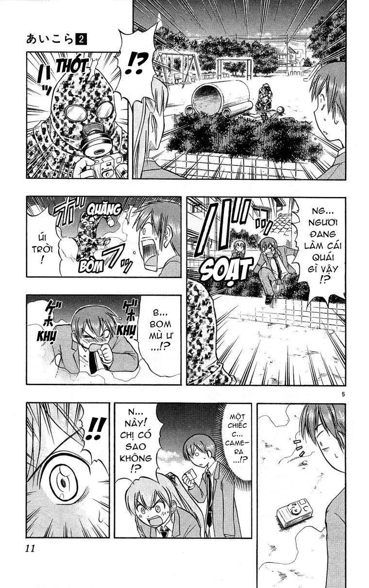 Ai Kora Chapter 10 - 14