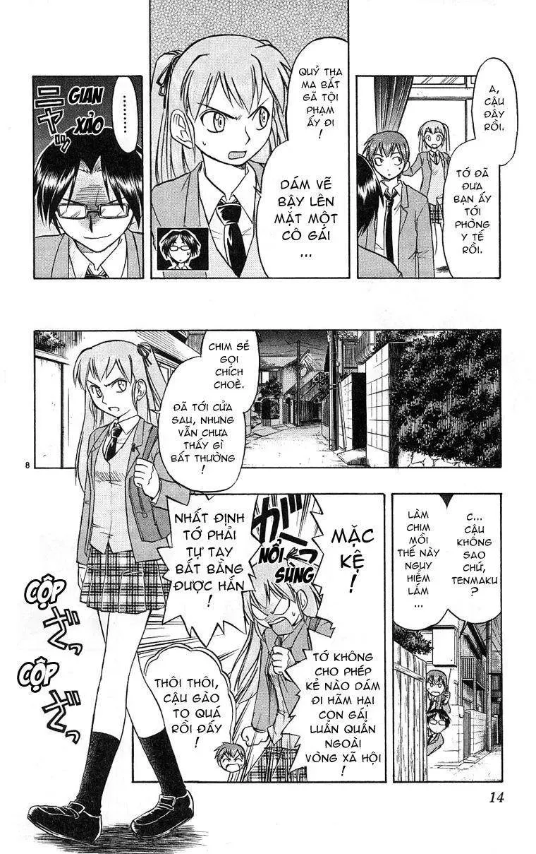 Ai Kora Chapter 10 - 17