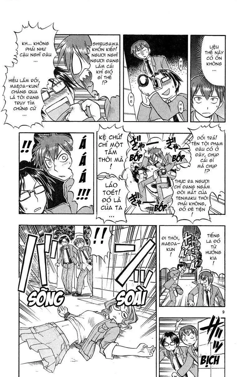 Ai Kora Chapter 10 - 18