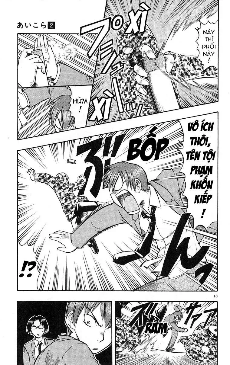 Ai Kora Chapter 10 - 22