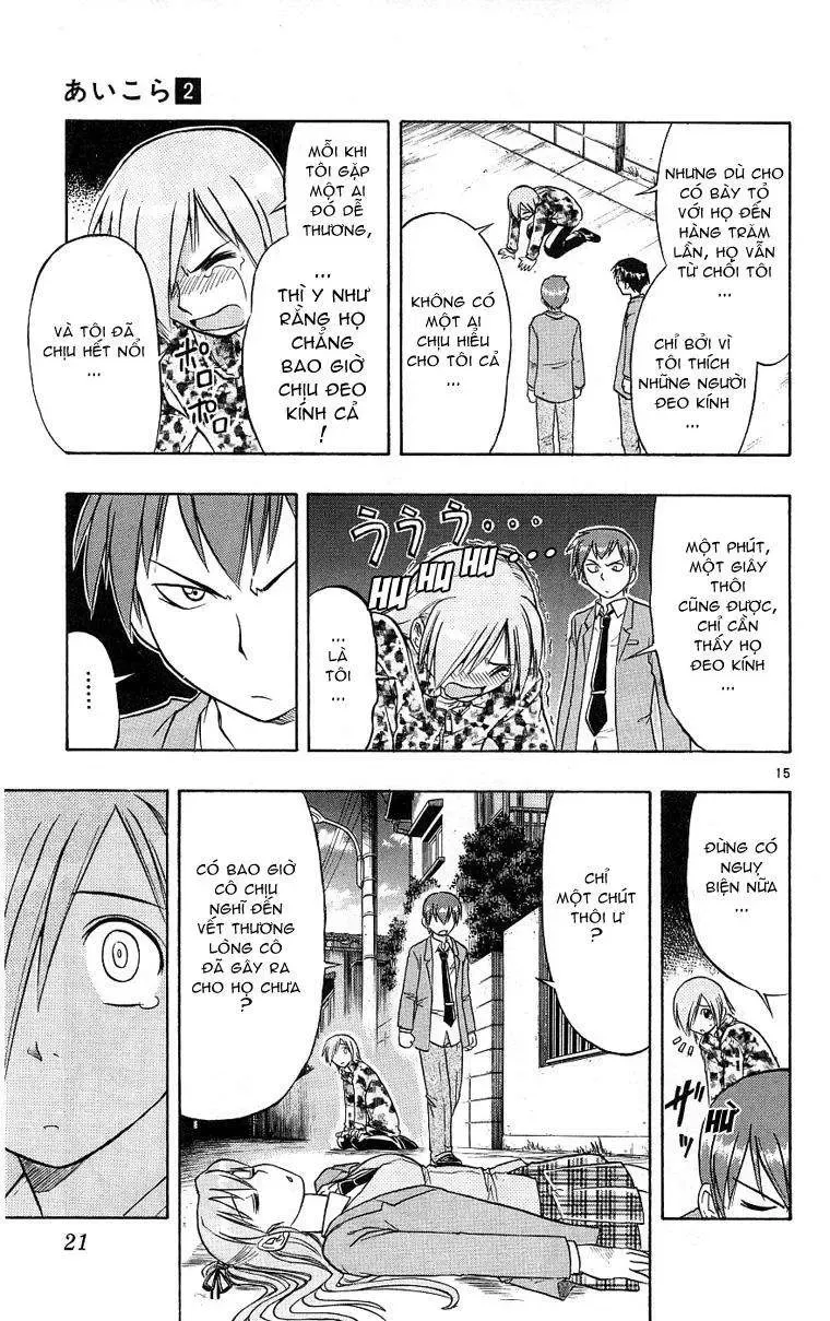 Ai Kora Chapter 10 - 24