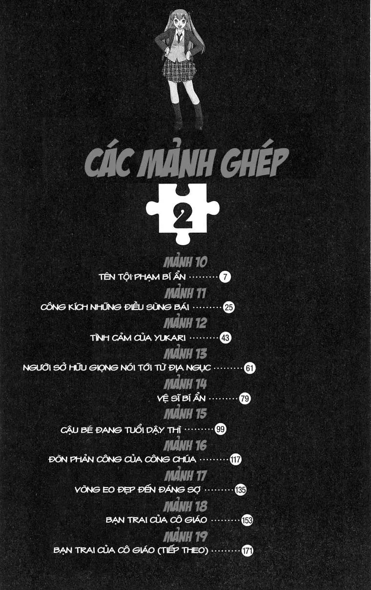 Ai Kora Chapter 10 - 9