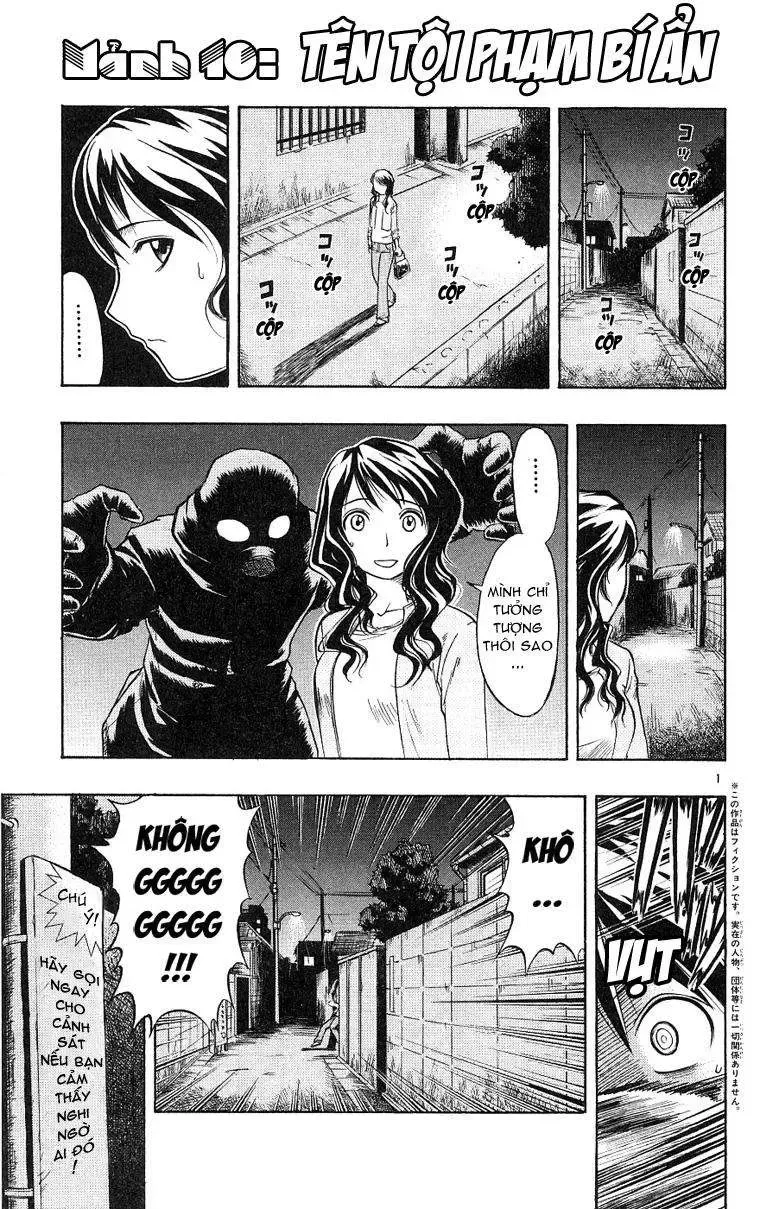 Ai Kora Chapter 10 - 10