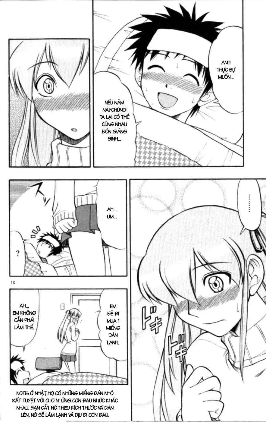 Ai Kora Chapter 100 - 11