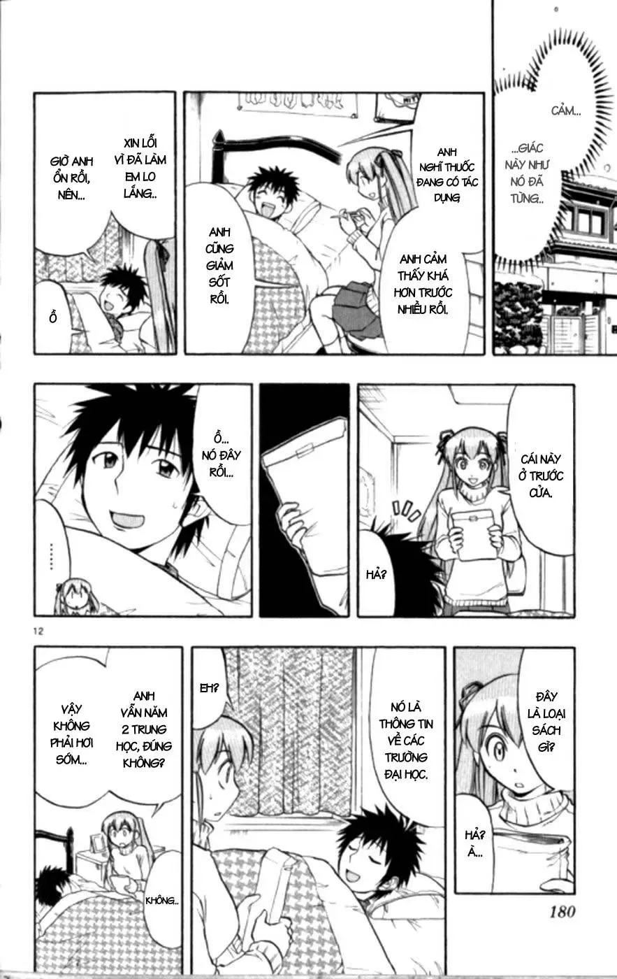 Ai Kora Chapter 100 - 13