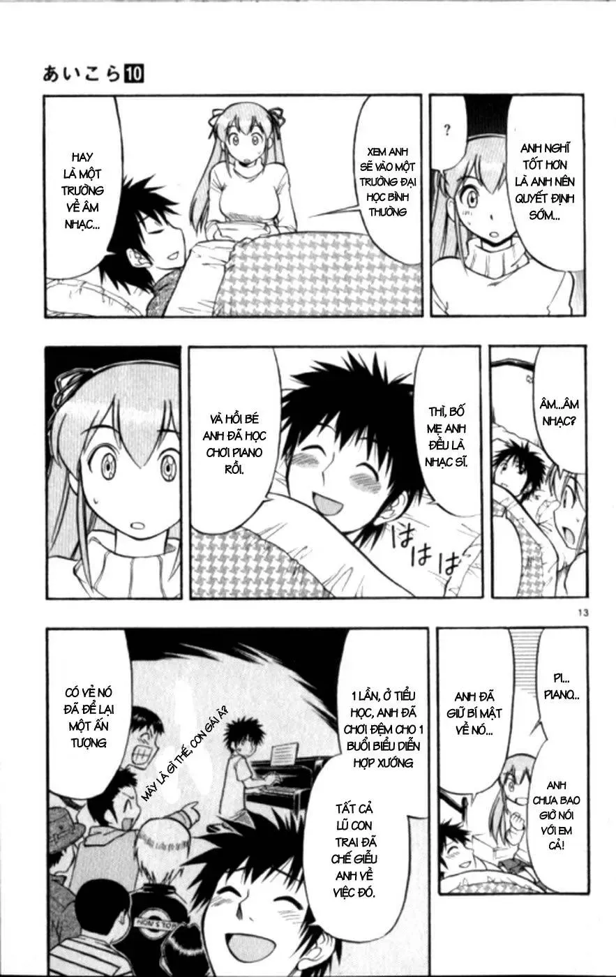 Ai Kora Chapter 100 - 14