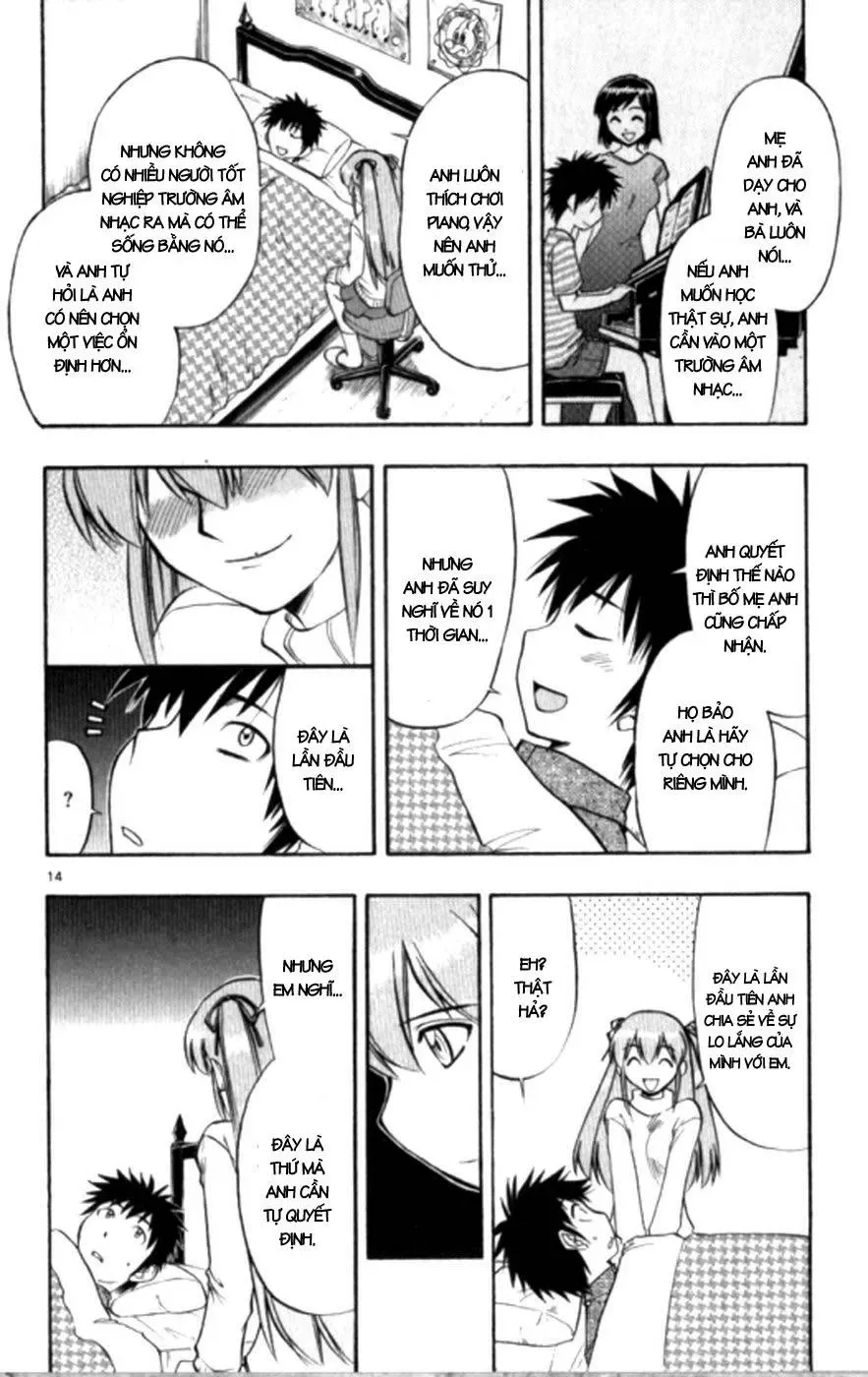 Ai Kora Chapter 100 - 15