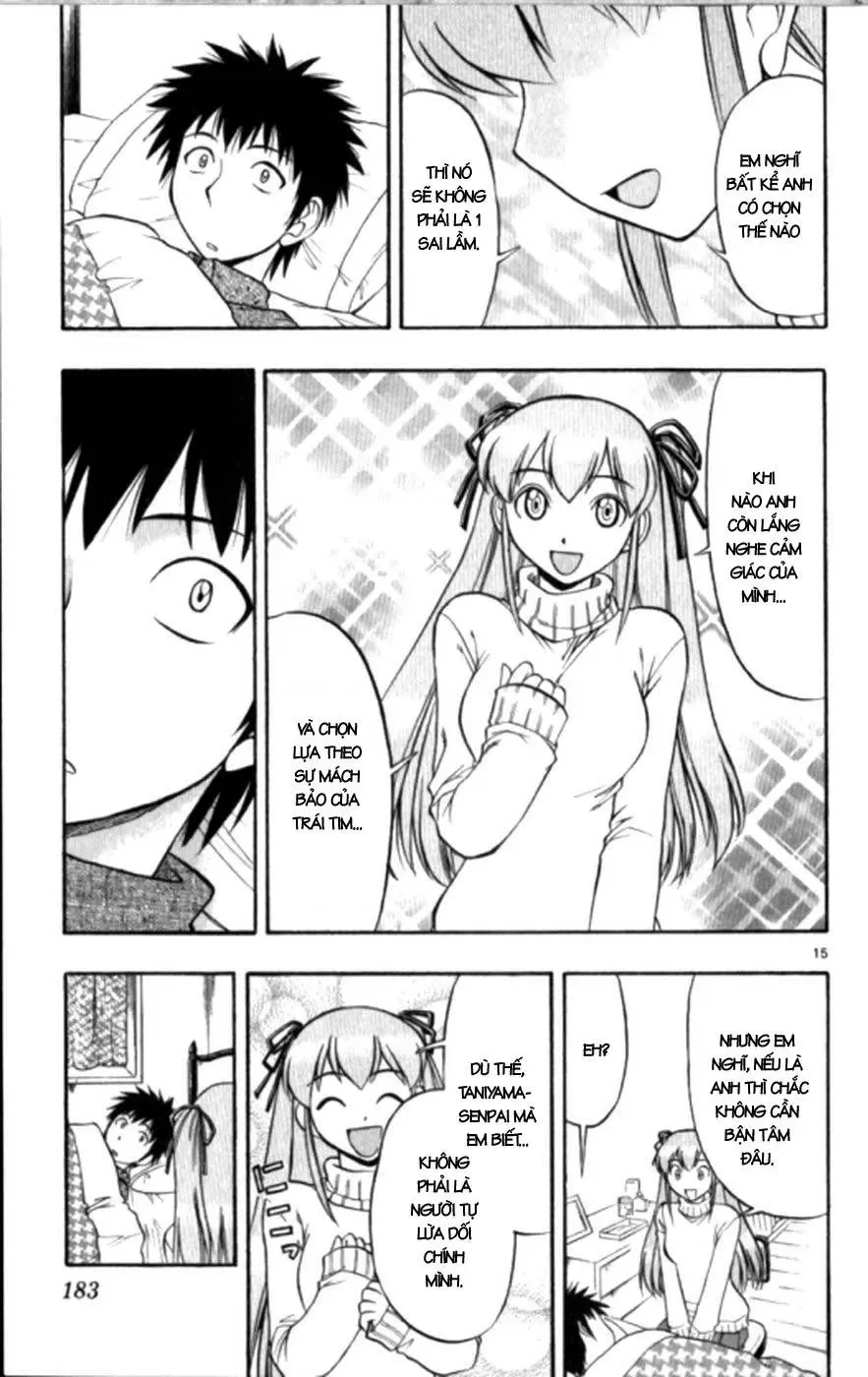 Ai Kora Chapter 100 - 16