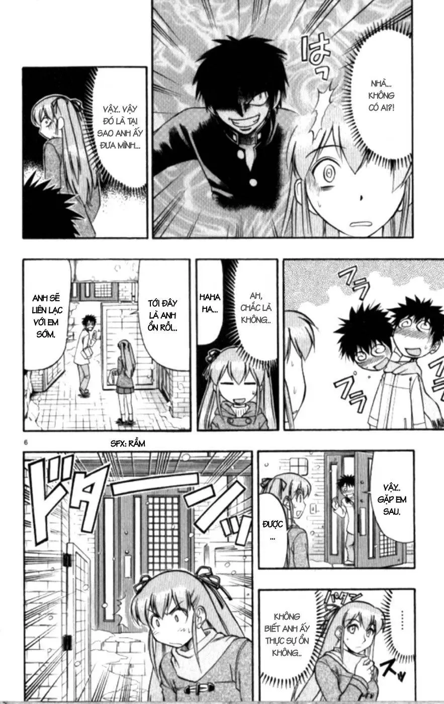 Ai Kora Chapter 100 - 7