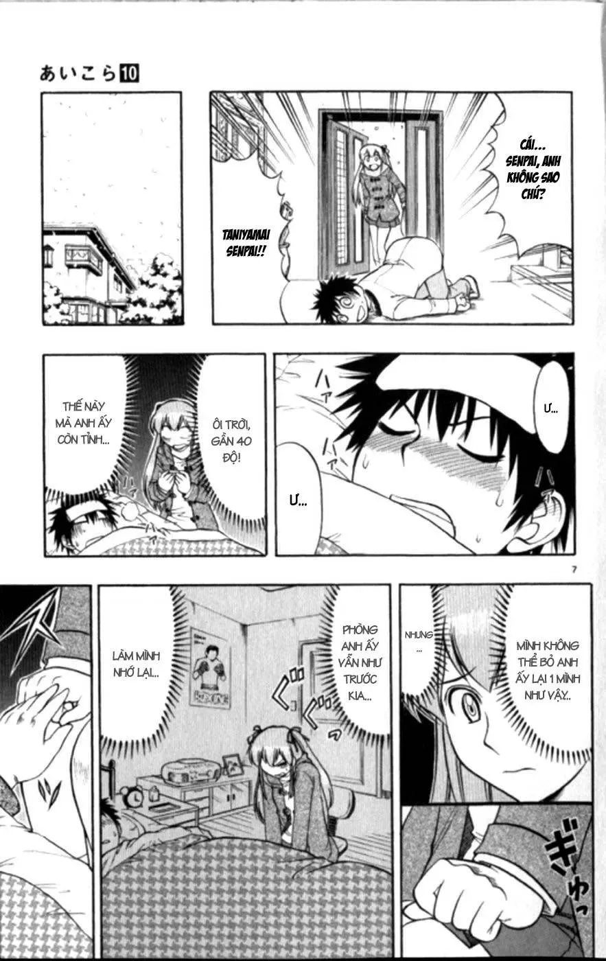 Ai Kora Chapter 100 - 8