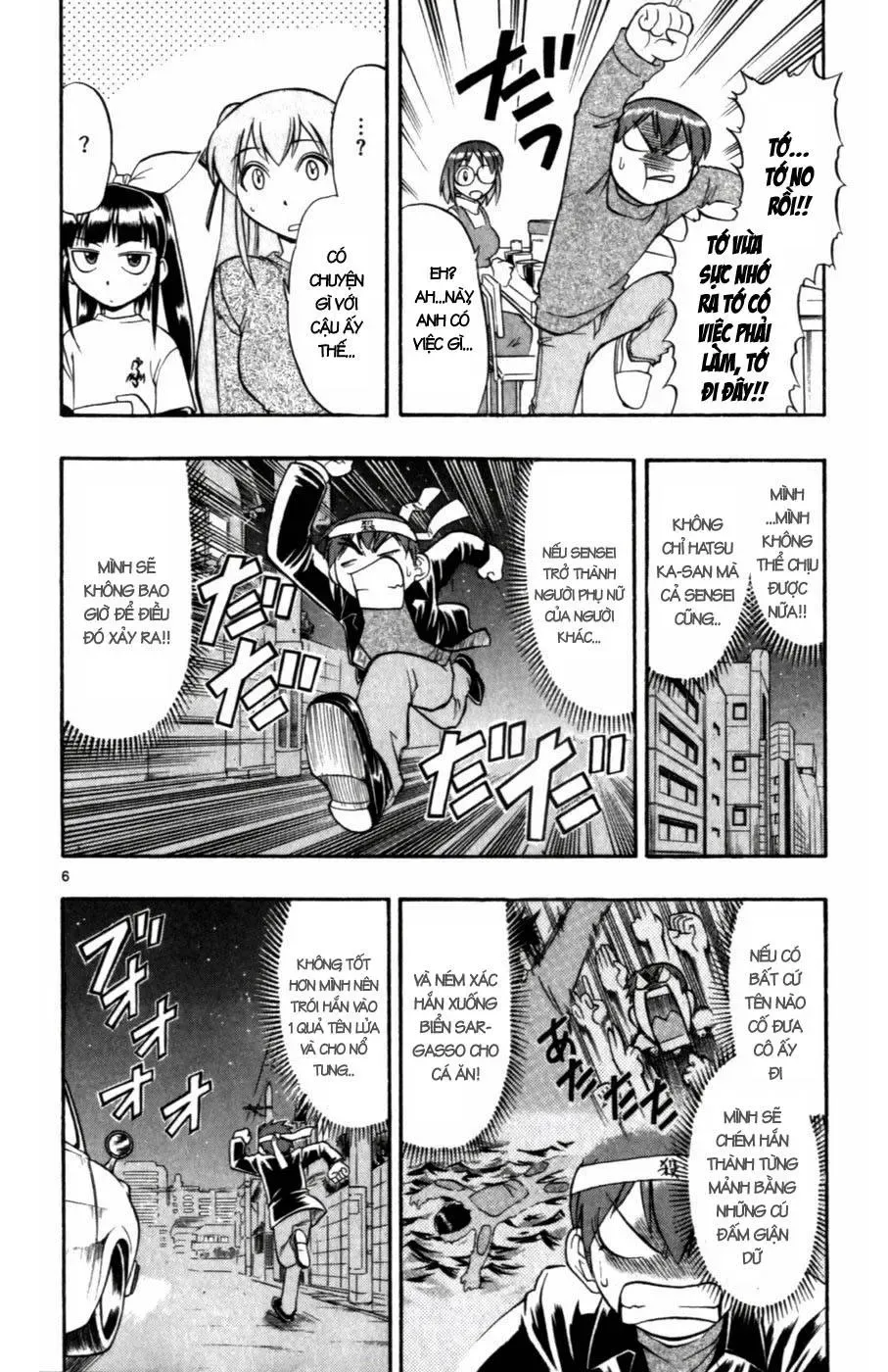 Ai Kora Chapter 101 - 14