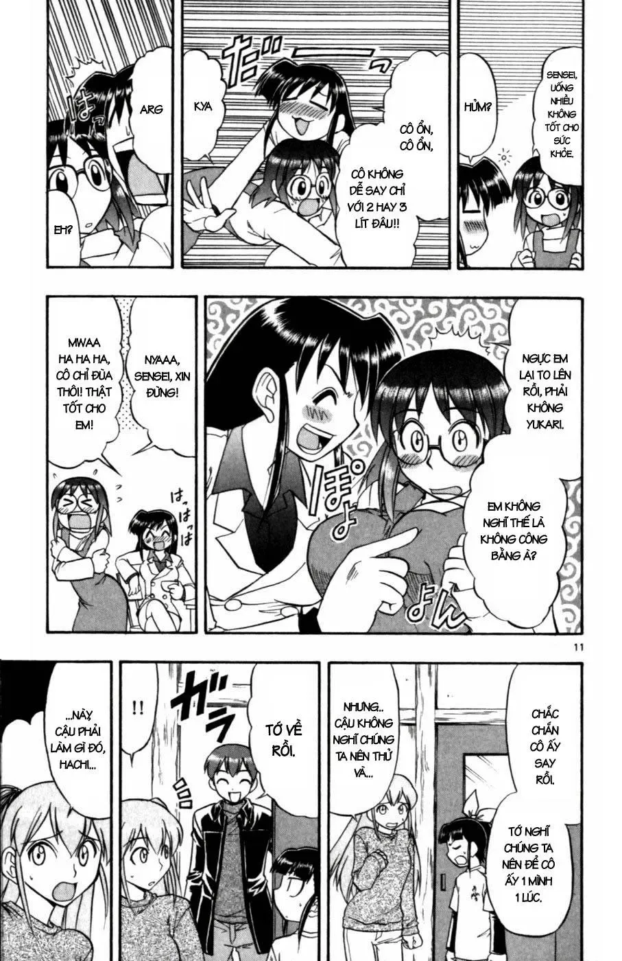 Ai Kora Chapter 101 - 19